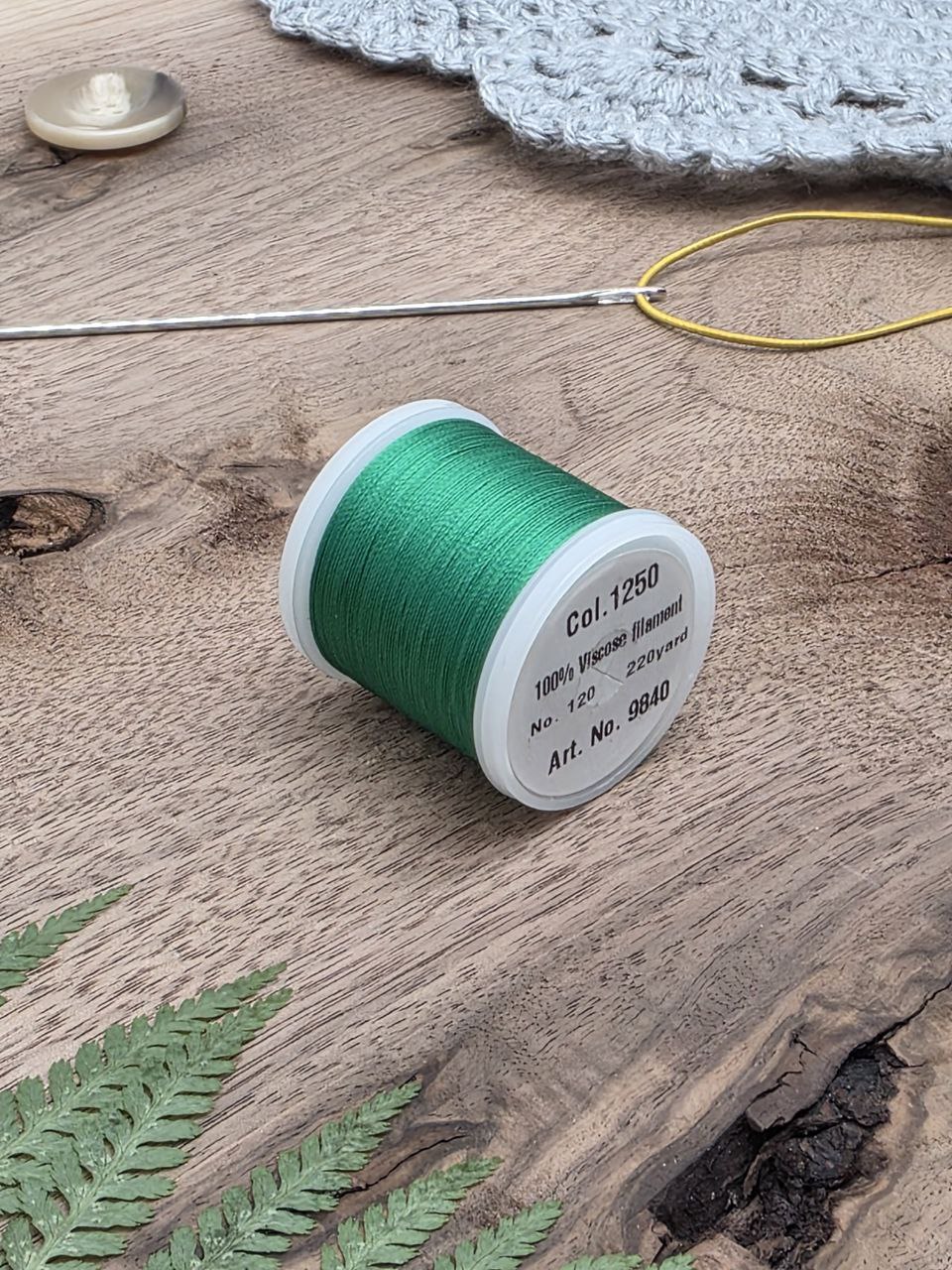 Madeira Embroidery Thread col. 1250