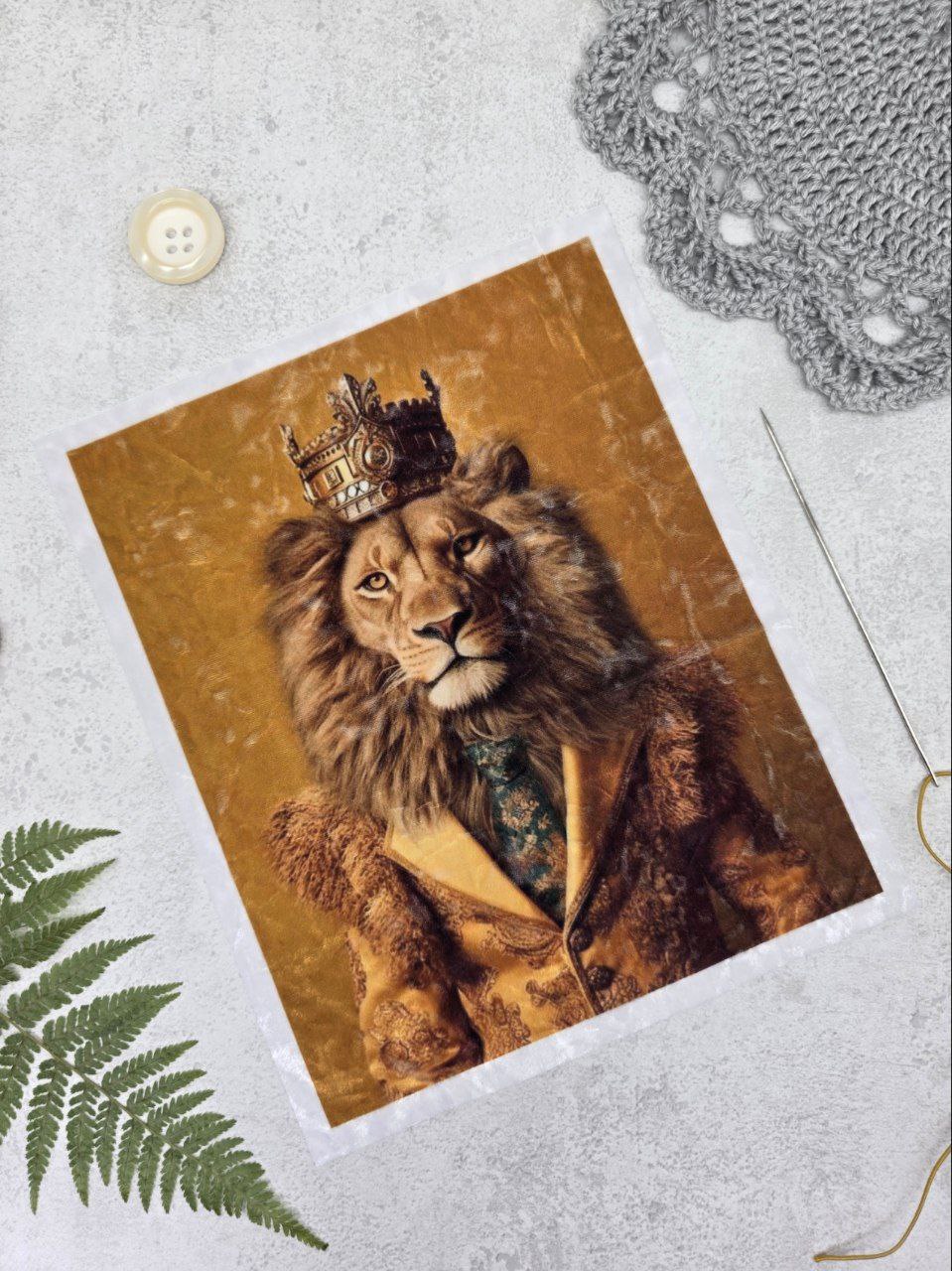 Velvet Sew-on Applique Lion
