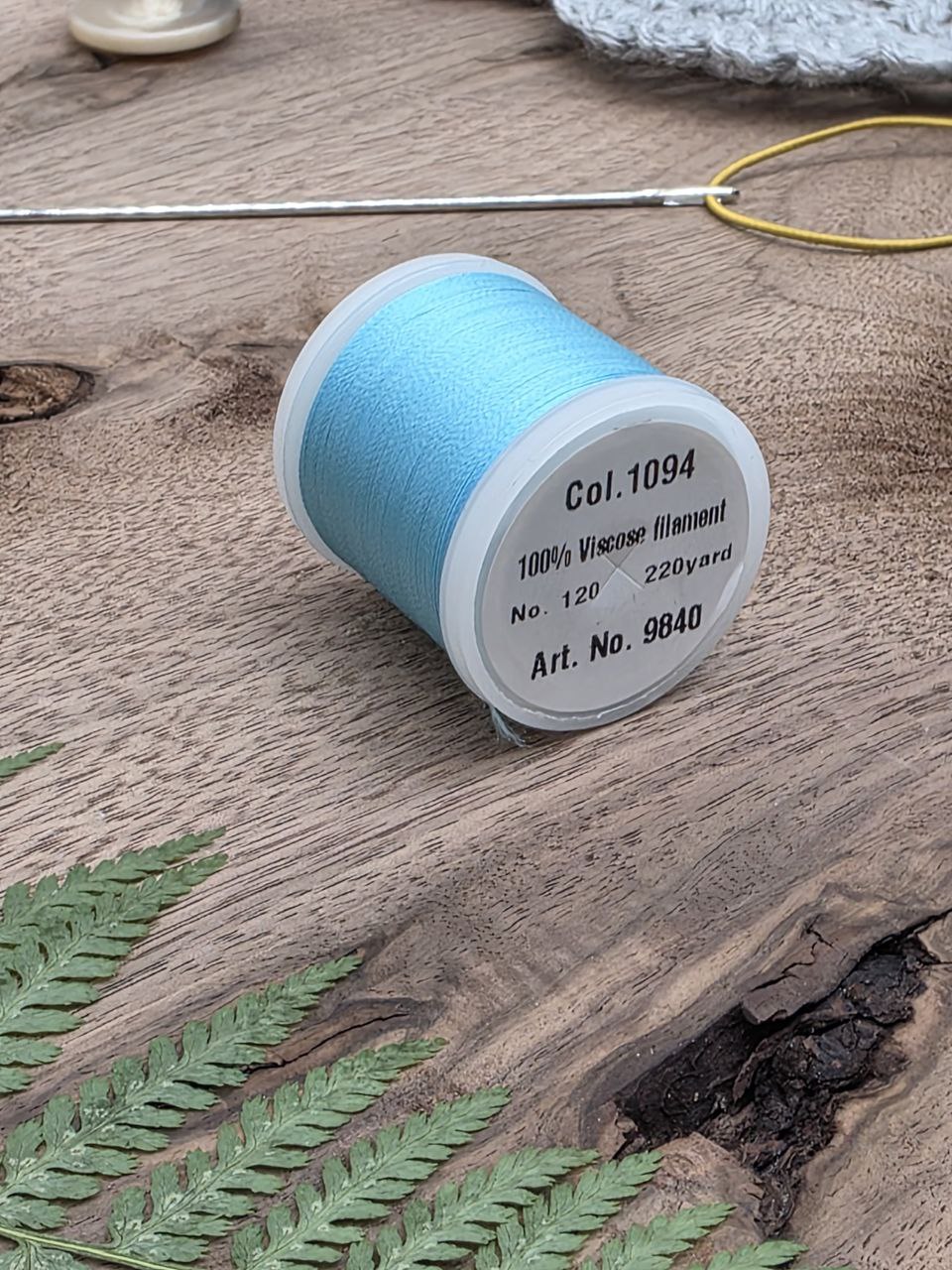 Madeira Embroidery Thread col. 1094