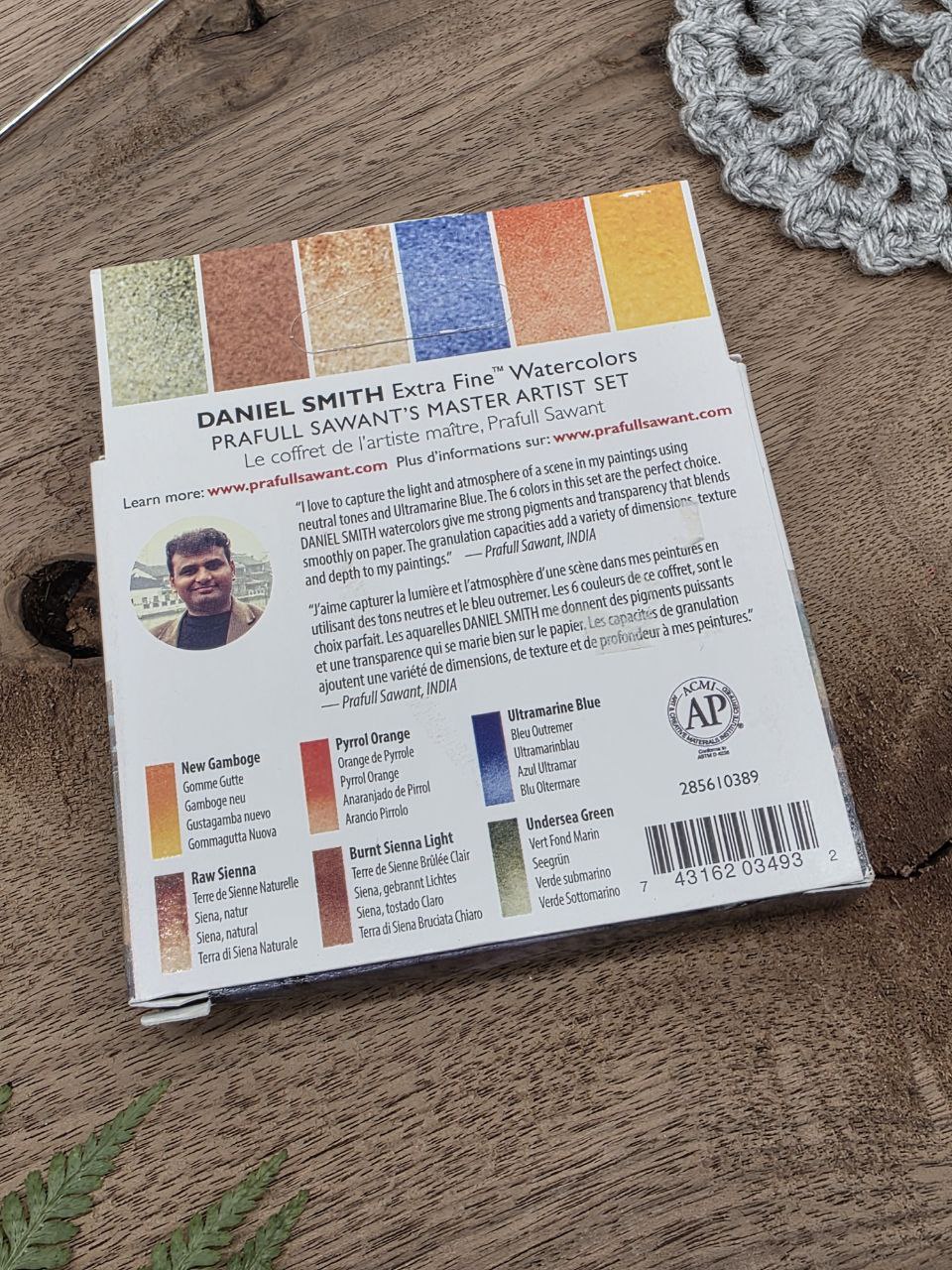 Daniel Smith Prafull Sawant’s Master Artist Set – Extra Fine Watercolor Tubes (Set of 6 × 5 ml)