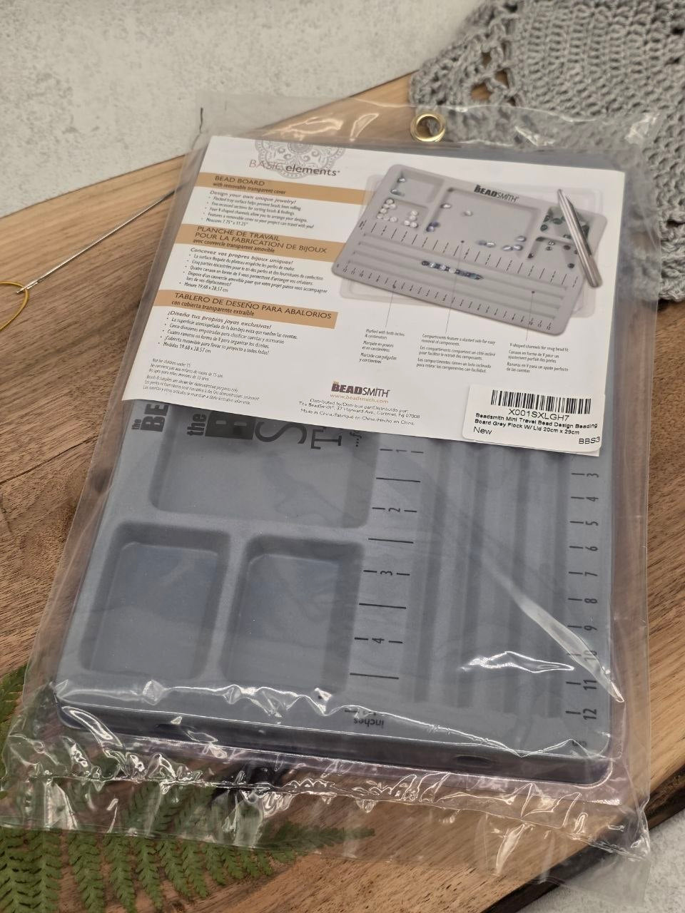 The BeadSmith® Mini Travel Bead Design Board with Removable Cover – Grey