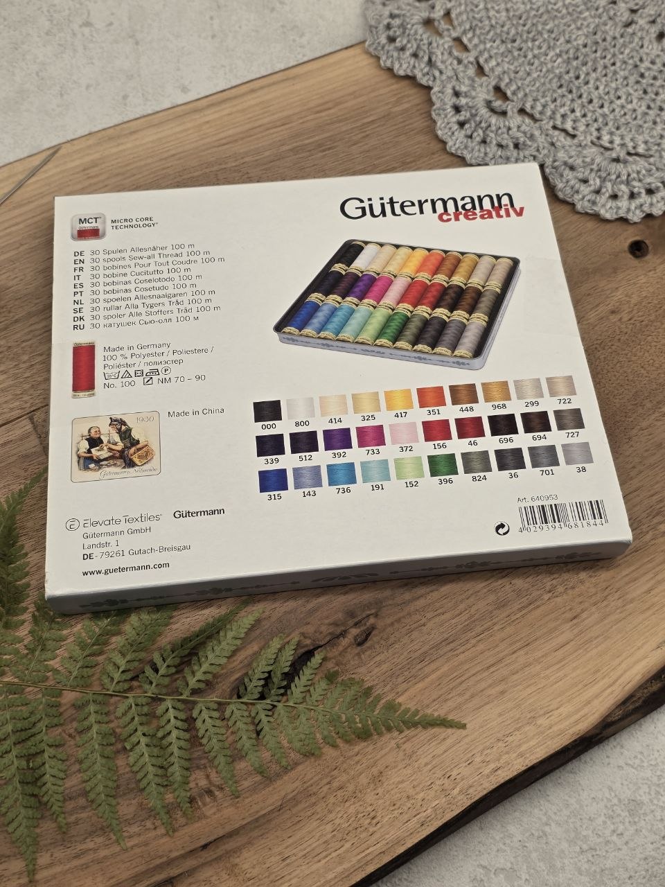 Gütermann Nostalgic Sew-All Thread Set – 30 × 100 m in Vintage Metal Box